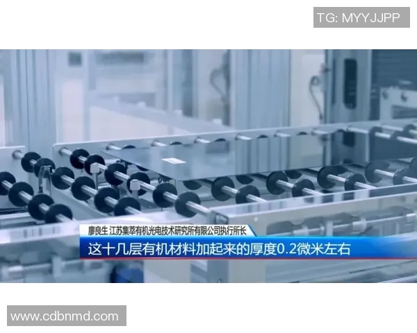 斯托曼与特罗姆斯达伦的精彩对决揭示足球战术与团队合作的魅力