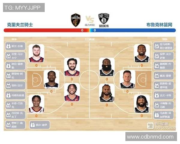 2019年2月14日骑士与篮网精彩对决全程直播回顾与分析