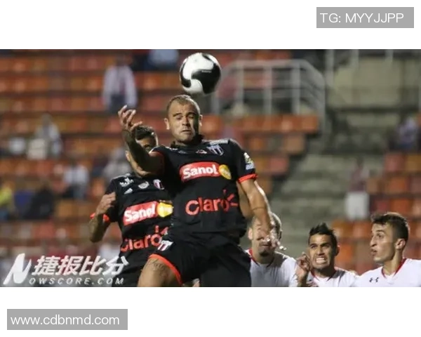 圣保罗与博塔弗戈最新对决动态分析及比赛前瞻